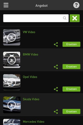 CarViewer screenshot 2