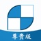 博易大师尊贵版是全球排名领先的期货软件,提供国内现货成品油、国际原油、国际现货等行情数据,行情快速准确,超低延迟。投资理财神器!