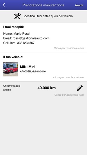 Pedroni Auto(圖4)-速報App