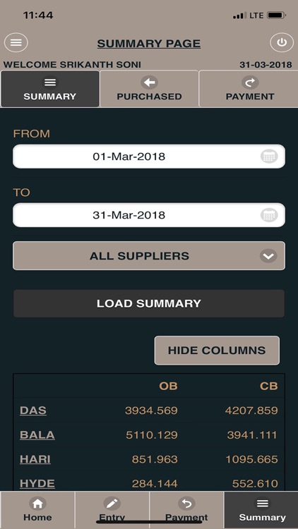 Purchase Inventory screenshot-6