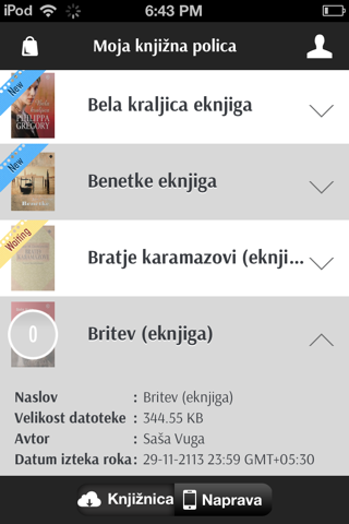 eknjige emka screenshot 3