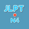 JLPT Vocabularies & Kanjies N4