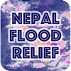 Nepal Flood Relief