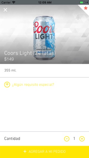 CerveShop(圖4)-速報App