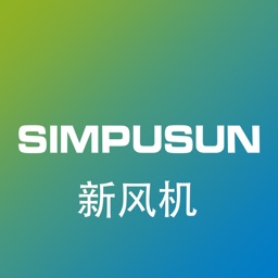 Simpusun-新风机