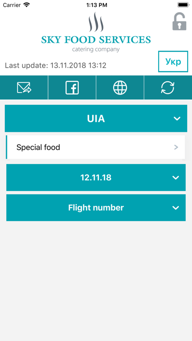 SkyFoodServices screenshot 3