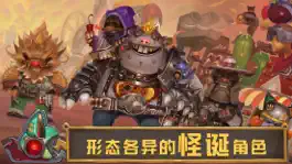 Game screenshot 维特之旅-回归初心，找寻快乐 apk