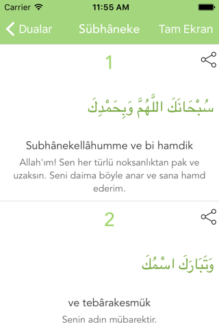 Namaz Sure ve Duaları Sesli - náhled