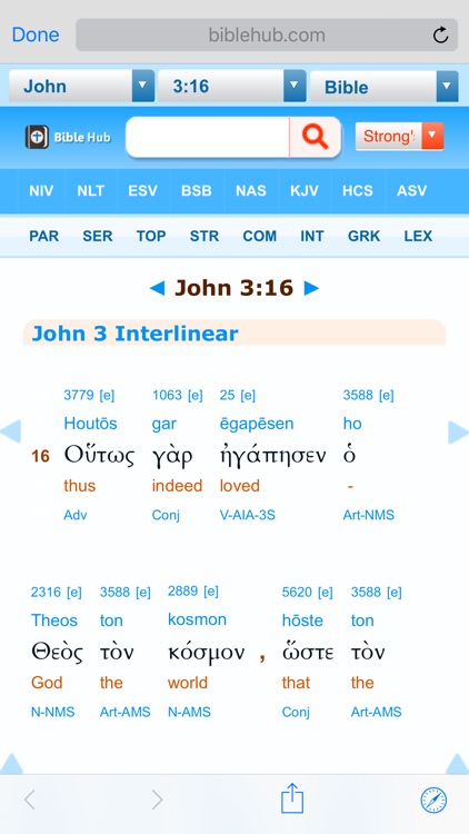 Bible Hub