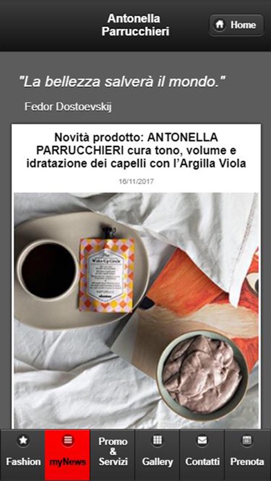 Antonella Parrucchieri screenshot 3