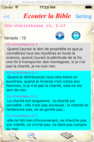 La Bible de Jerusalem screenshot 2