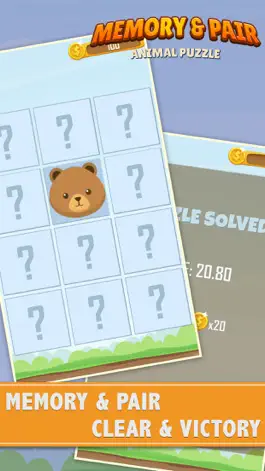 Game screenshot Animal Puzzle: Memory and Pair apk
