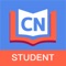 CNtextbook is a study tool that helps students with their homework