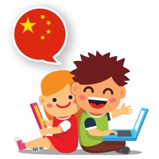 Activities of Baby Learn - CHINESE