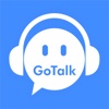 고톡 GoTalk