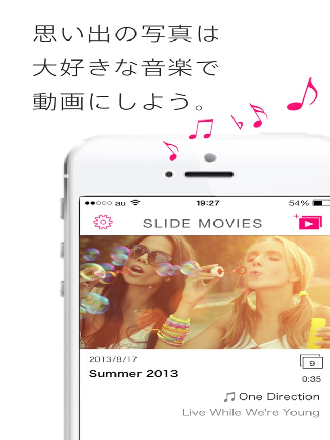 App Store 上的 Slide Movies 動画作成 動画編集 動画加工