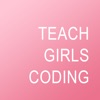 程序媛 - 让更多女性学会编程