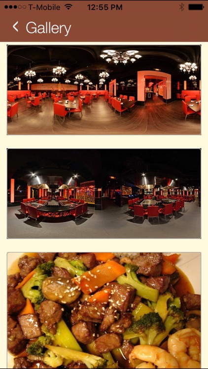 Koma Japanese Steakhouse screenshot-4