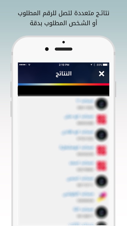 منو داق - الكويت