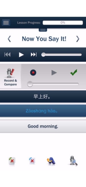 Learn Chinese (Hello-Hello)(圖2)-速報App