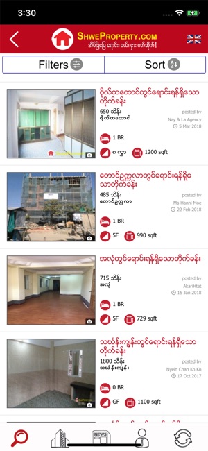 Shwe Property(圖4)-速報App