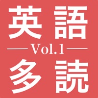 1万語英語多読(1) pour PC