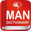 Mandan Dictionary