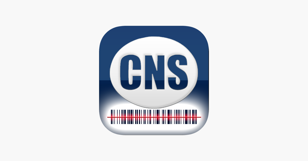 Cns Barcode