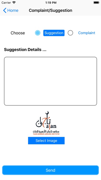 Tajan Schools screenshot-5