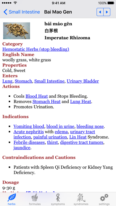 BenCao: Chinese Herbal Medicine (TCM) Screenshot 5