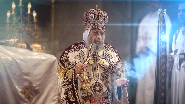 Coptic Jerusalem Patriarchate