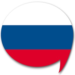 ロシア語検定単語テスト