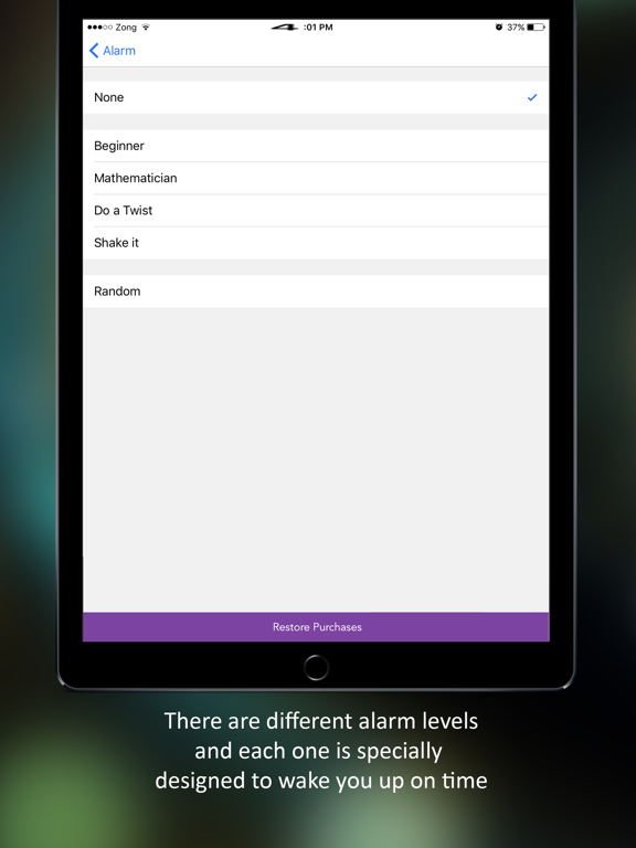 Crazy WakeUp Alarm Free for heavy sleepers with spin, maths, shake and