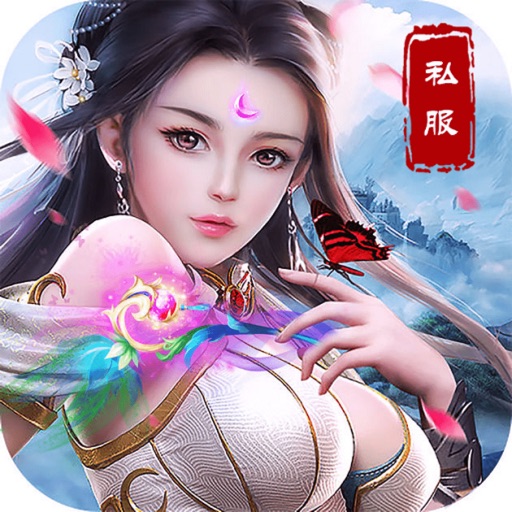 修仙奇迹青云志-热门仙侠修仙的仙侠挂机游戏