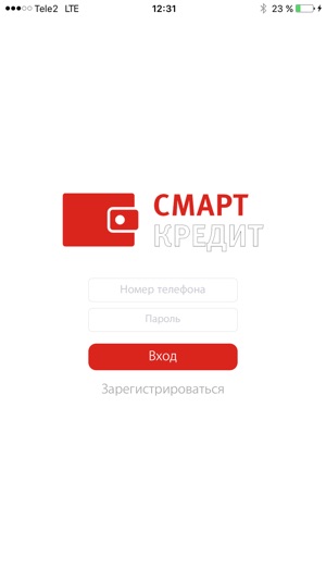 SmartCredit KZ