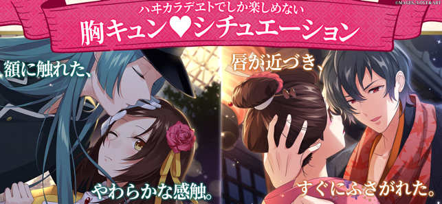 最高 Ever 明治時代 アニメ 最高のアニメ画像