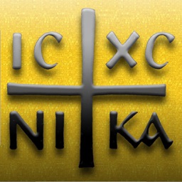 Greek Orthodox Calendar Apple Watch App