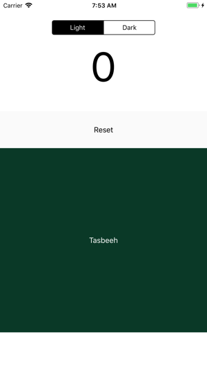 Tasbeehh(圖1)-速報App