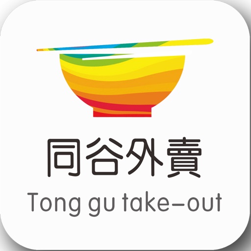 同谷外卖配送端 icon