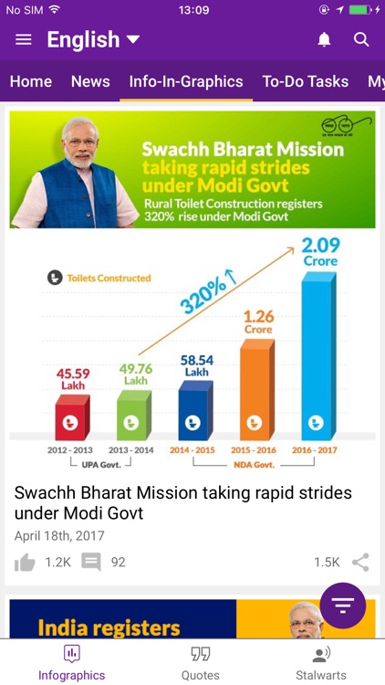 Narendra Modi
