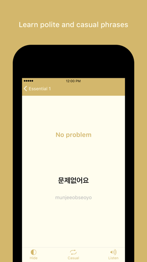 Wooriwa Korean Phrasebook(圖3)-速報App