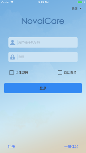 NovaiCare(圖4)-速報App