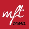 Miracle Family Temple - Tamil
