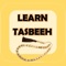 Many newly converted muslims have trouble to learn and speak the true accent of dua/tasbeeh