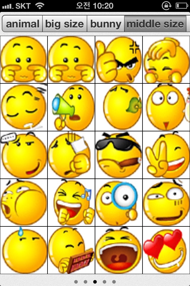 Live Emoji Pro screenshot 2