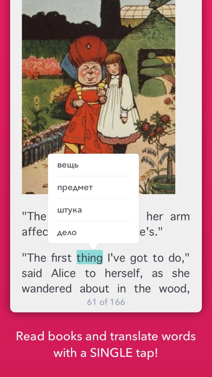 ePub reader Bukus. Read best ebooks with joy! screenshot-0