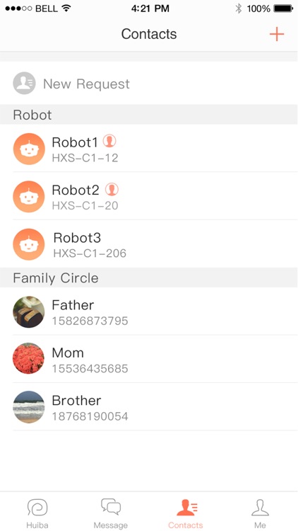 Huiba screenshot-3