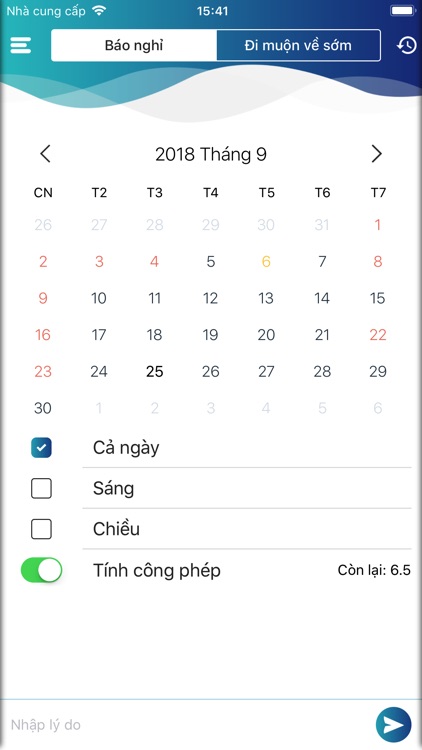 AConnect screenshot-7