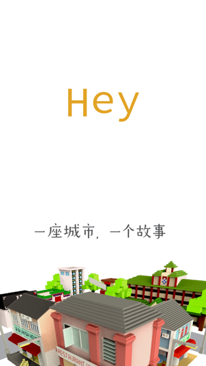 Hey Johor(圖1)-速報App