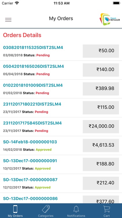 Sify Forum E-Retailer screenshot-4